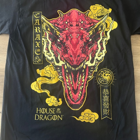 House of the Dragon Caraxes Dragon Tee (Black, Size S), Unisex - NWT - Picture 3 of 6